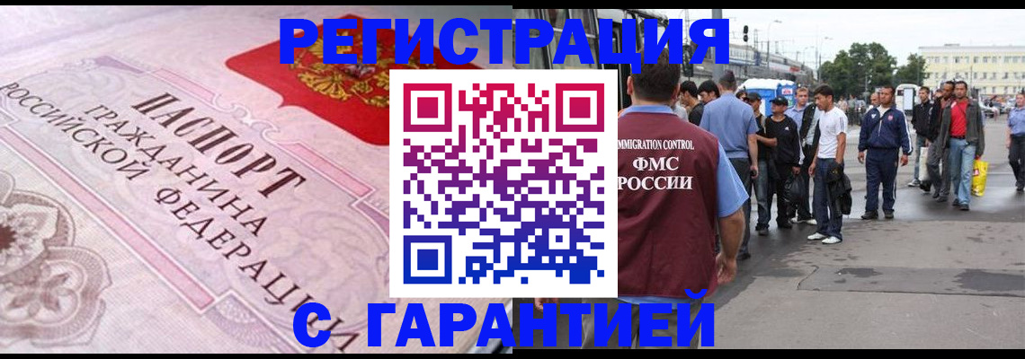 пропишу в квартире в Сертолово
